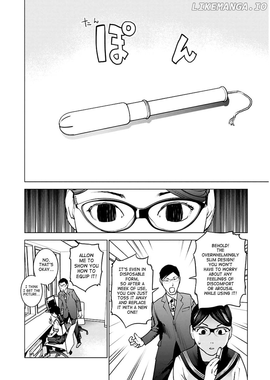 Seishokuki - Manga chapter 45 - page 16