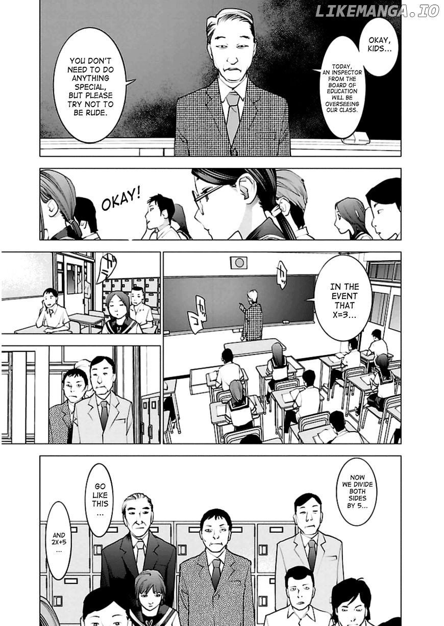 Seishokuki - Manga chapter 45 - page 22