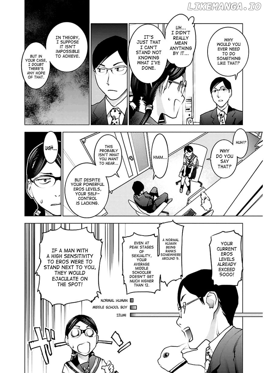 Seishokuki - Manga chapter 45 - page 4