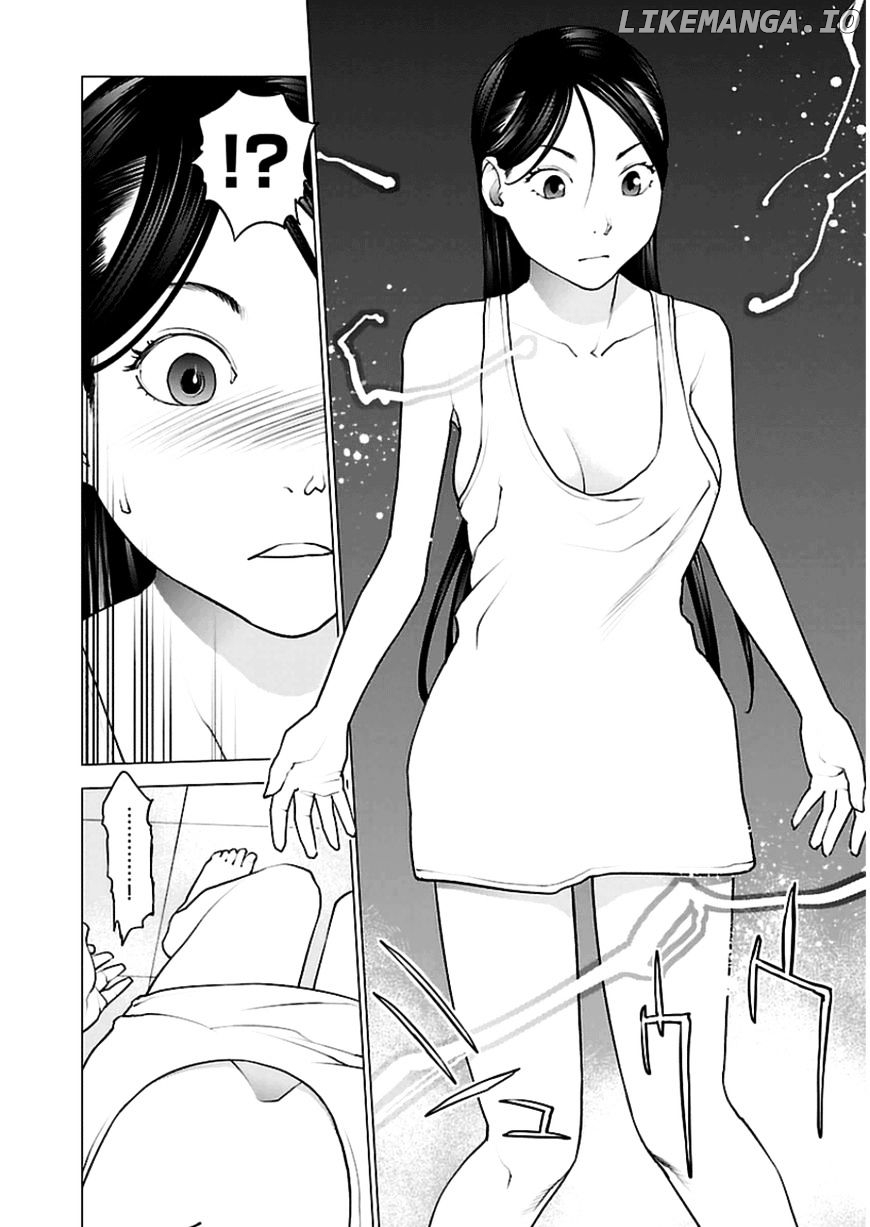 Seishokuki - Manga chapter 46 - page 14