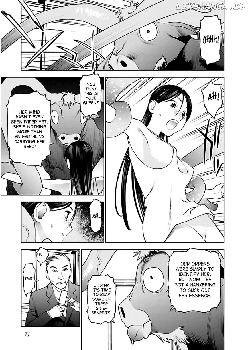 Seishokuki - Manga chapter 46 - page 17