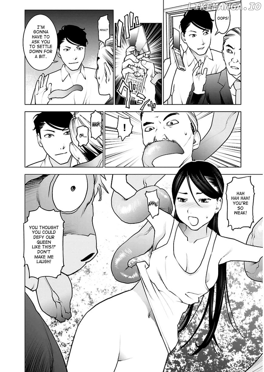 Seishokuki - Manga chapter 46 - page 18