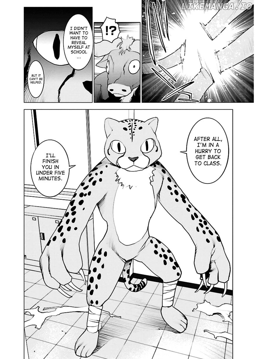 Seishokuki - Manga chapter 46 - page 22