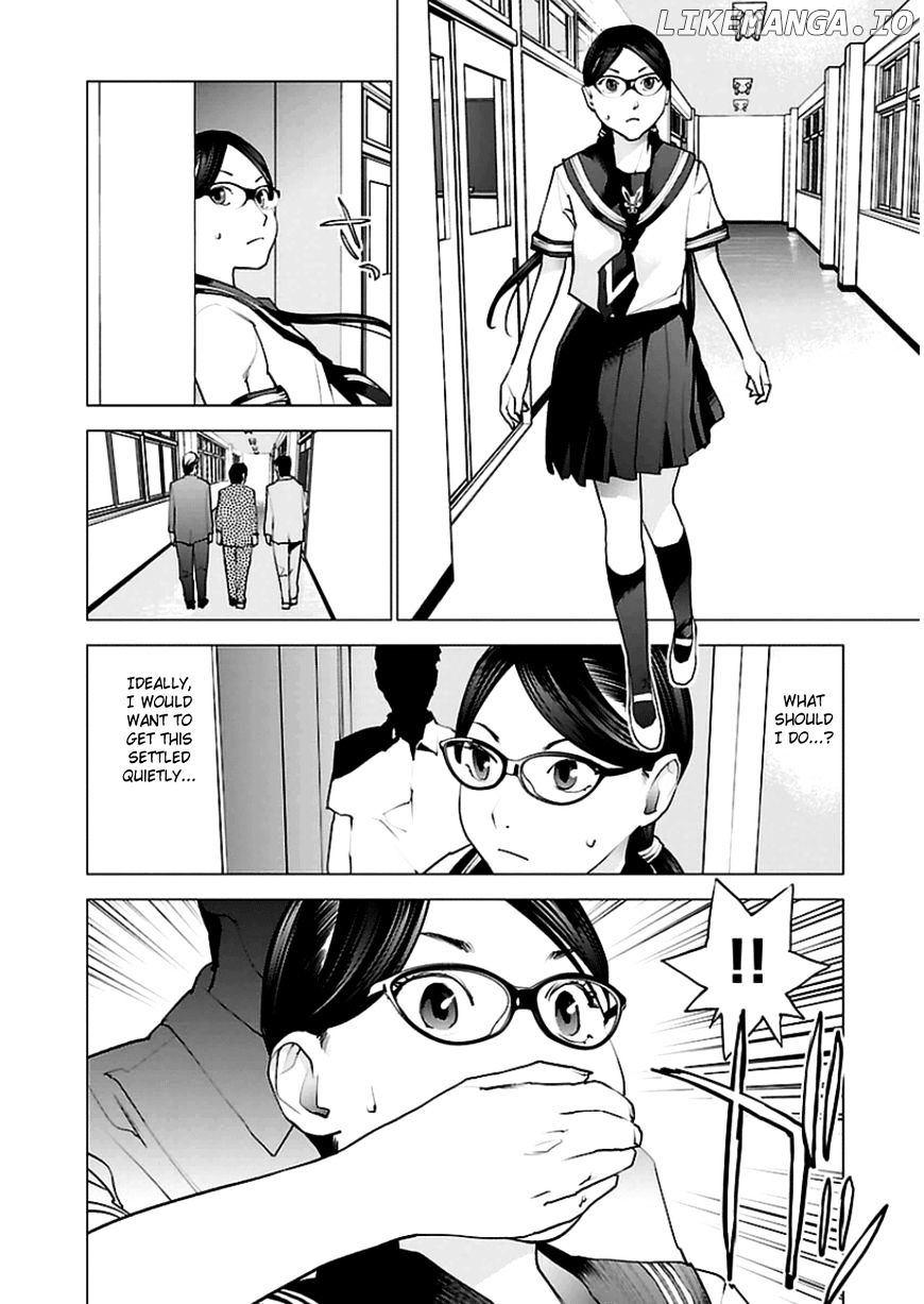 Seishokuki - Manga chapter 46 - page 4
