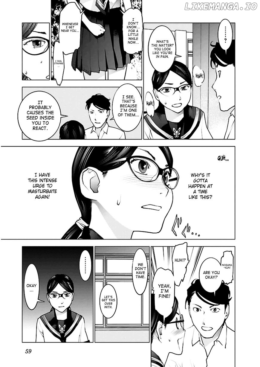 Seishokuki - Manga chapter 46 - page 7