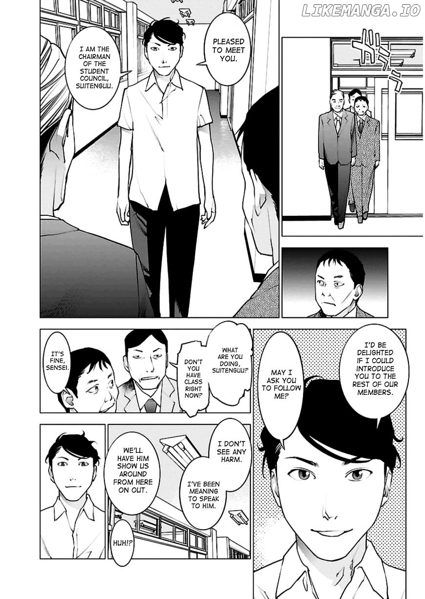 Seishokuki - Manga chapter 46 - page 8
