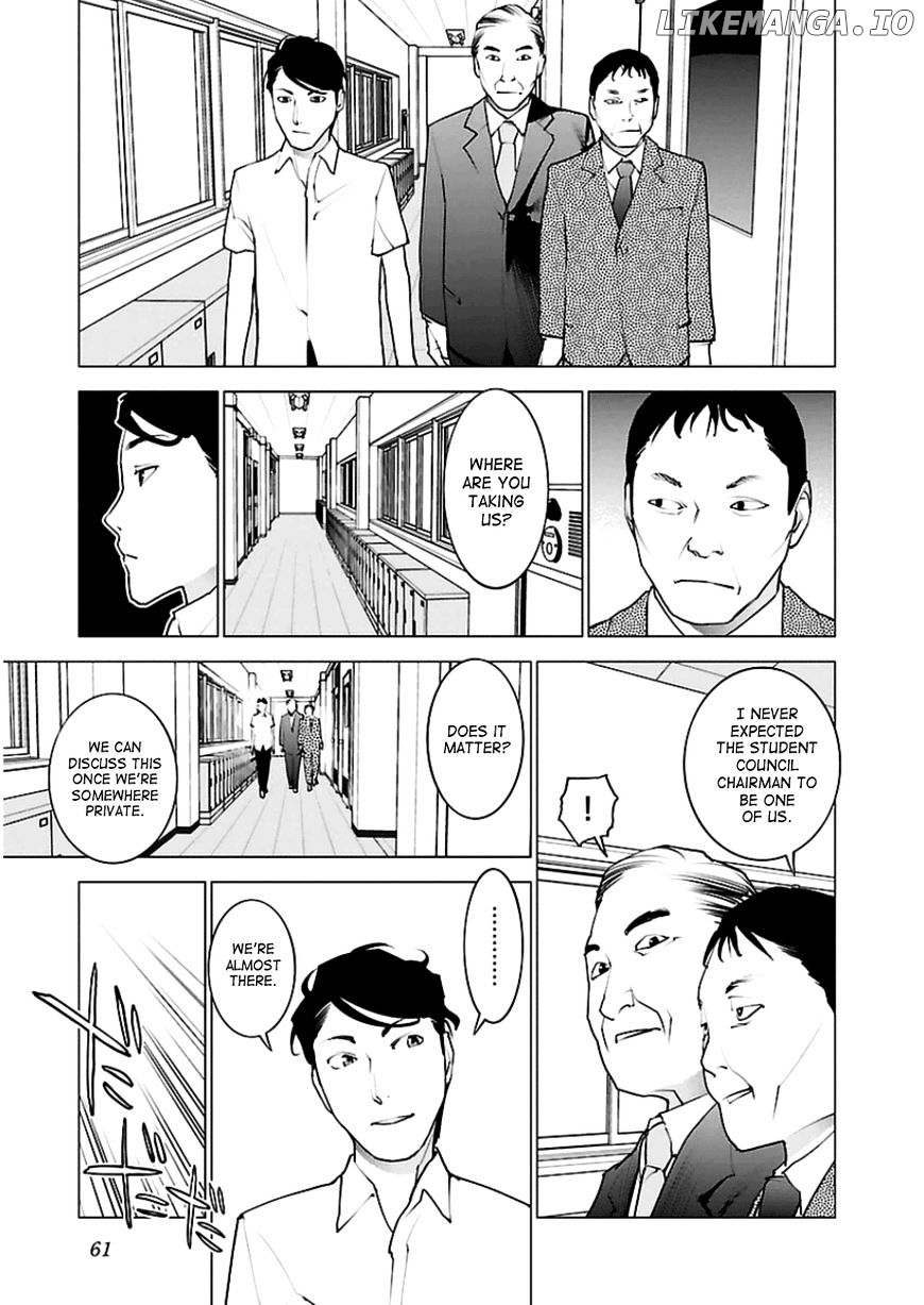 Seishokuki - Manga chapter 46 - page 9