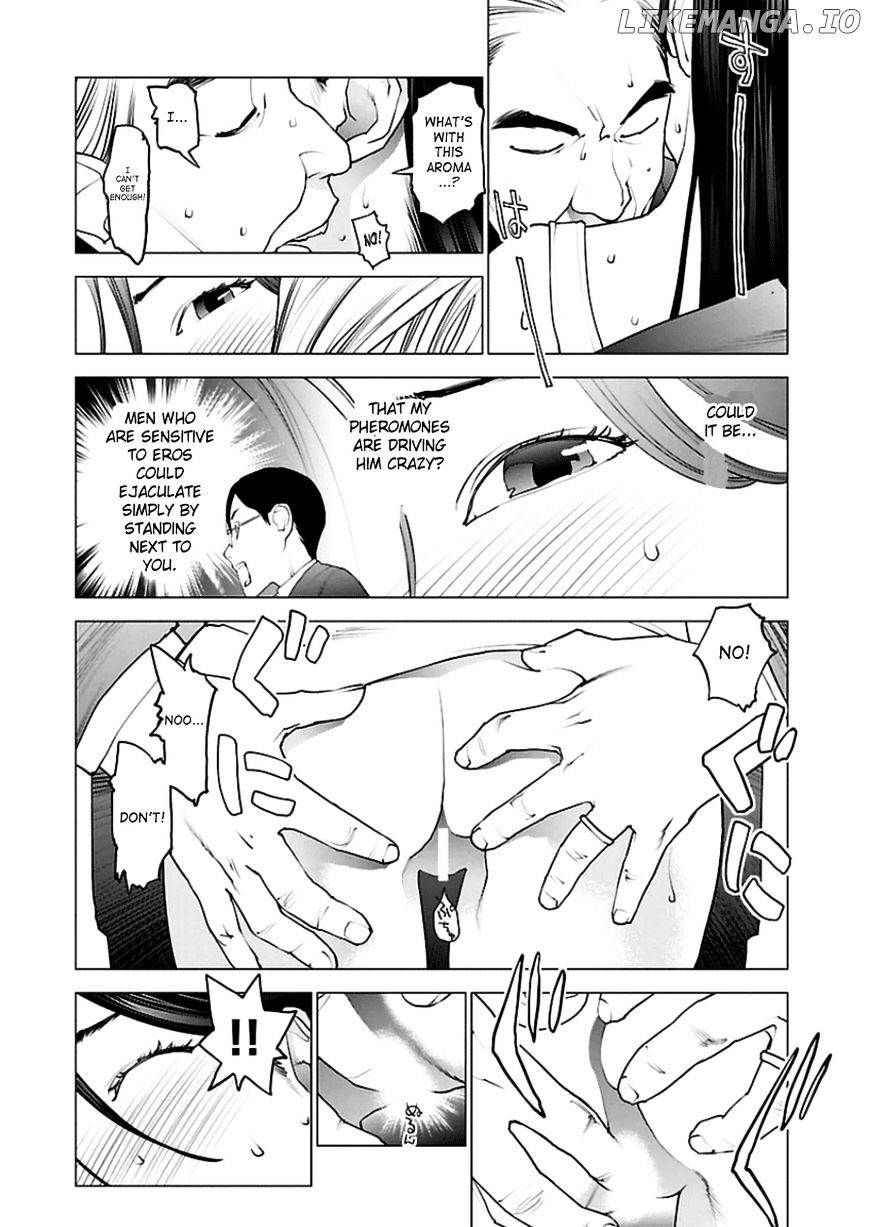 Seishokuki - Manga chapter 47 - page 12