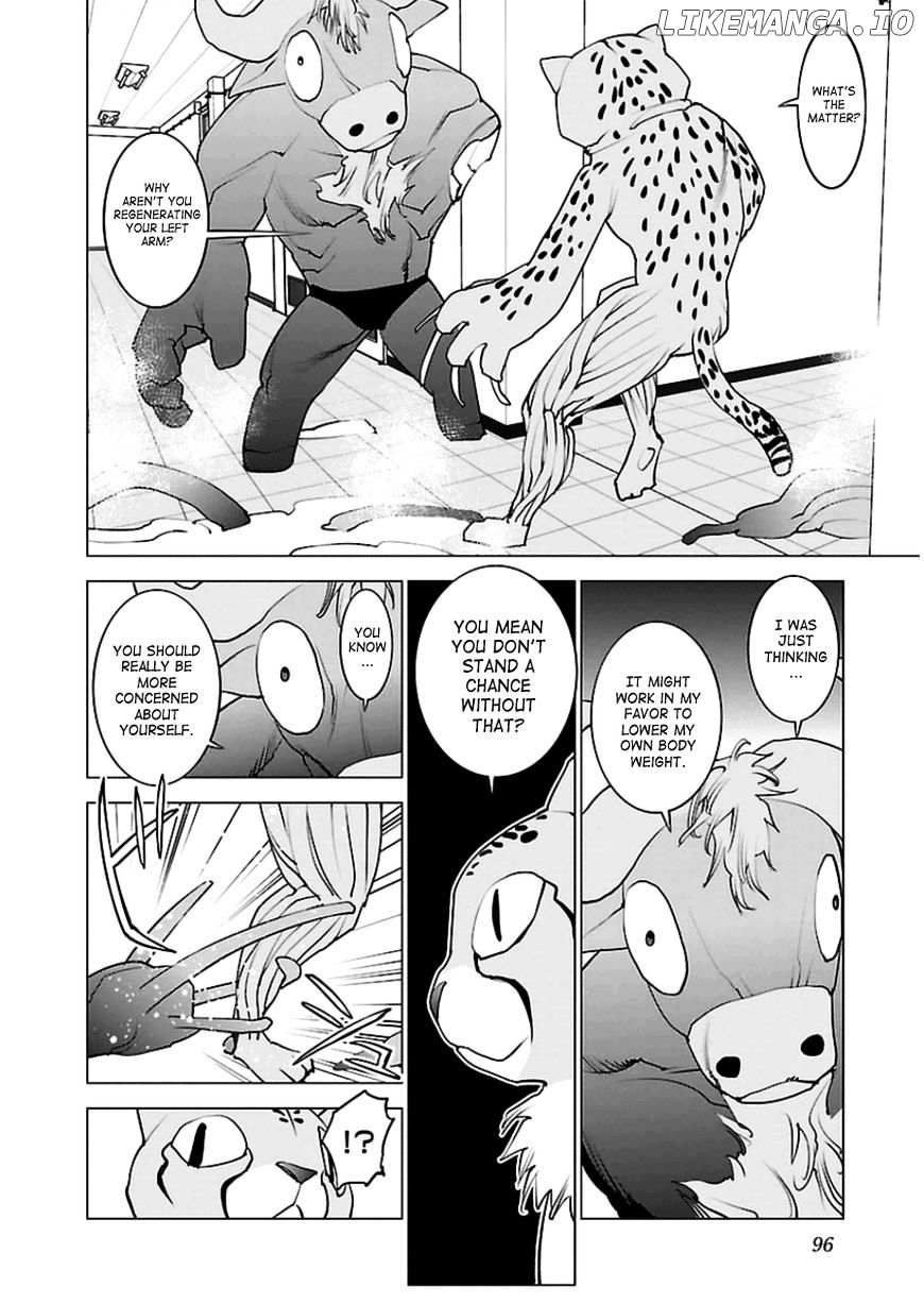 Seishokuki - Manga chapter 47 - page 17