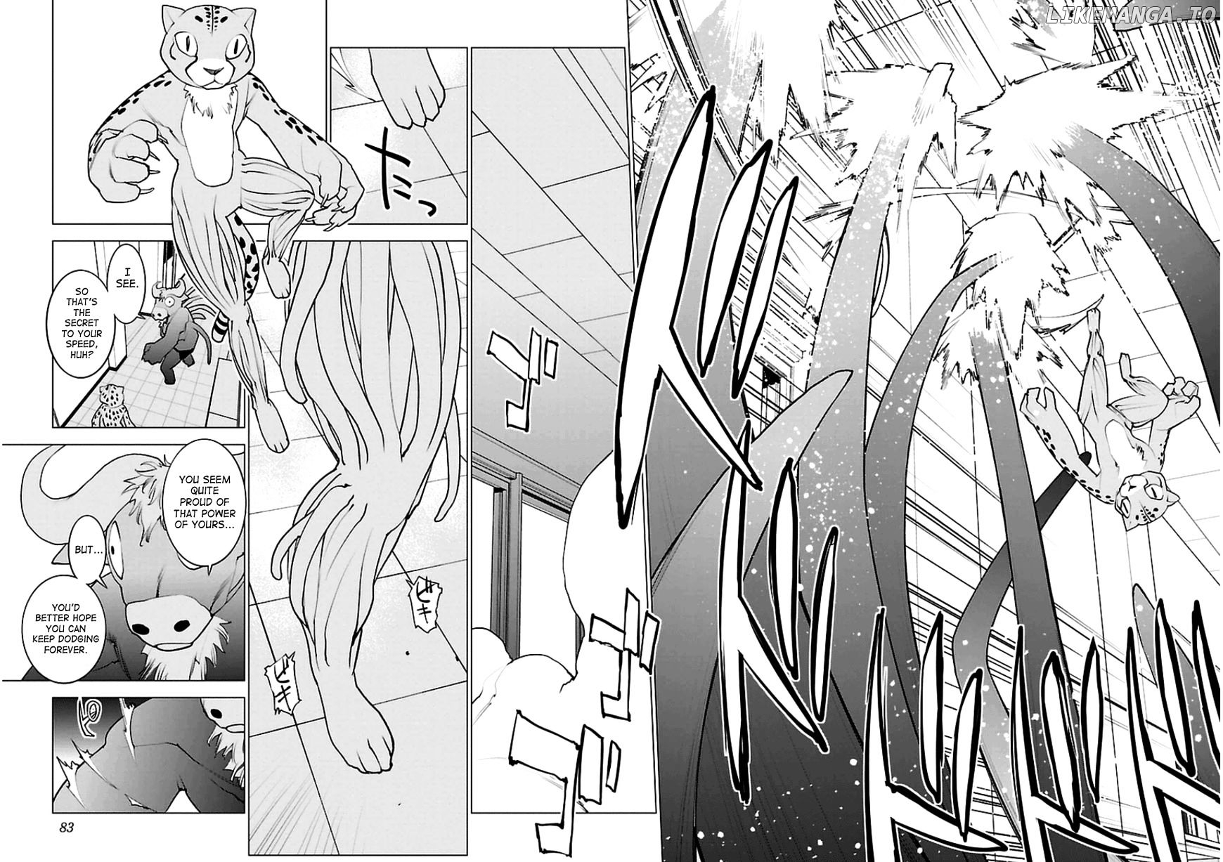 Seishokuki - Manga chapter 47 - page 4