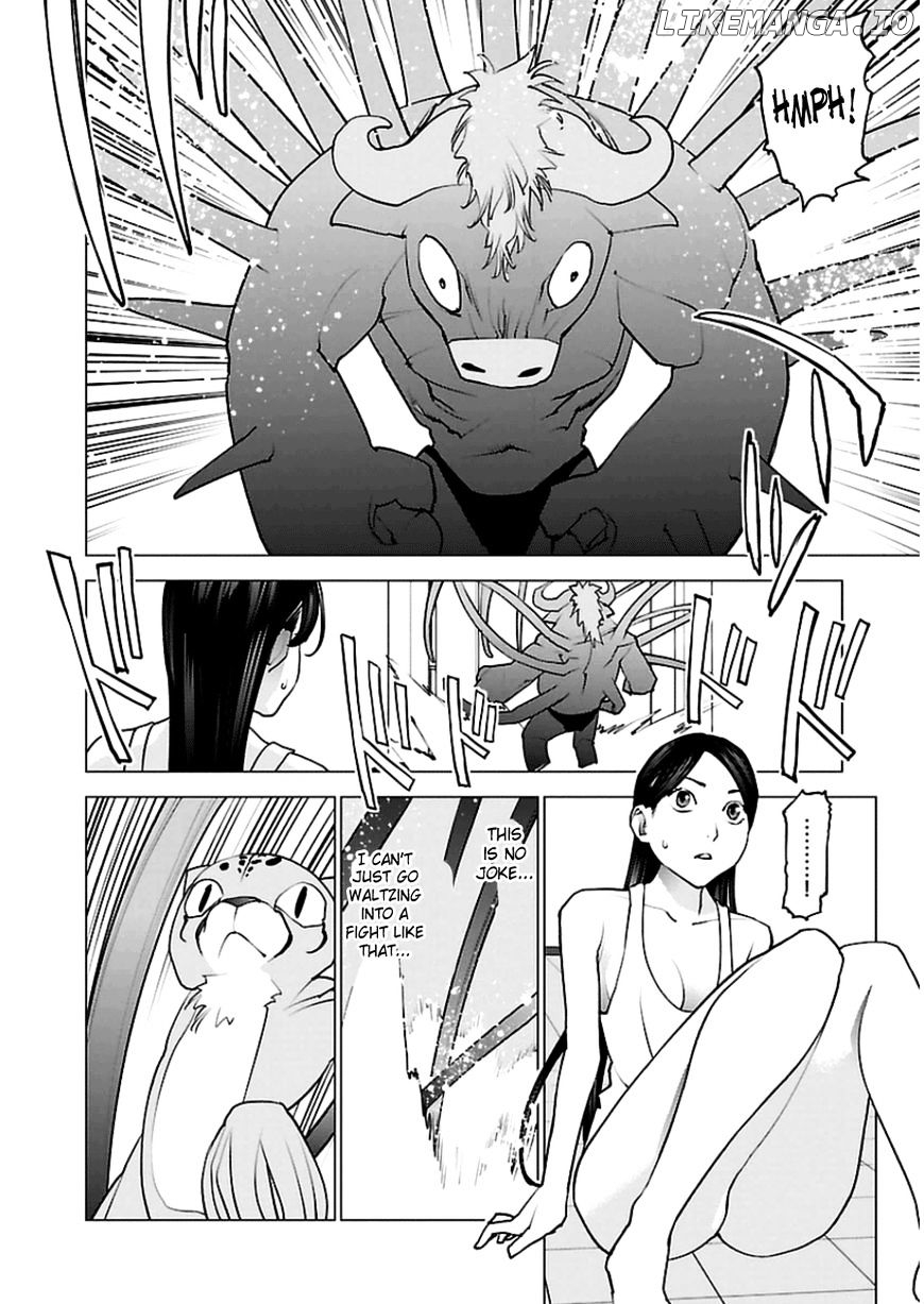Seishokuki - Manga chapter 47 - page 7