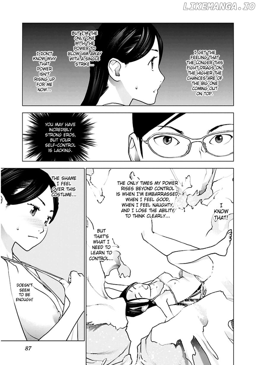 Seishokuki - Manga chapter 47 - page 8