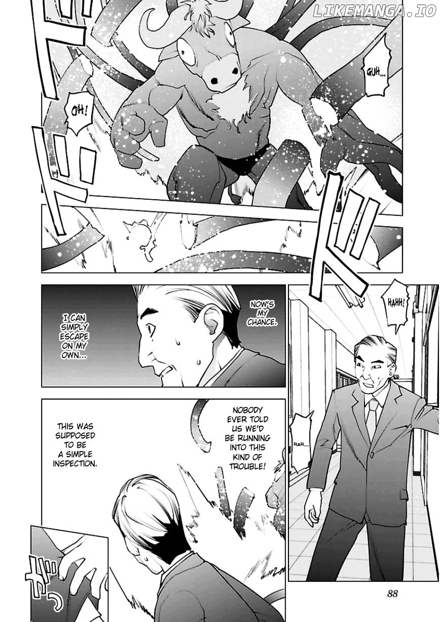 Seishokuki - Manga chapter 47 - page 9