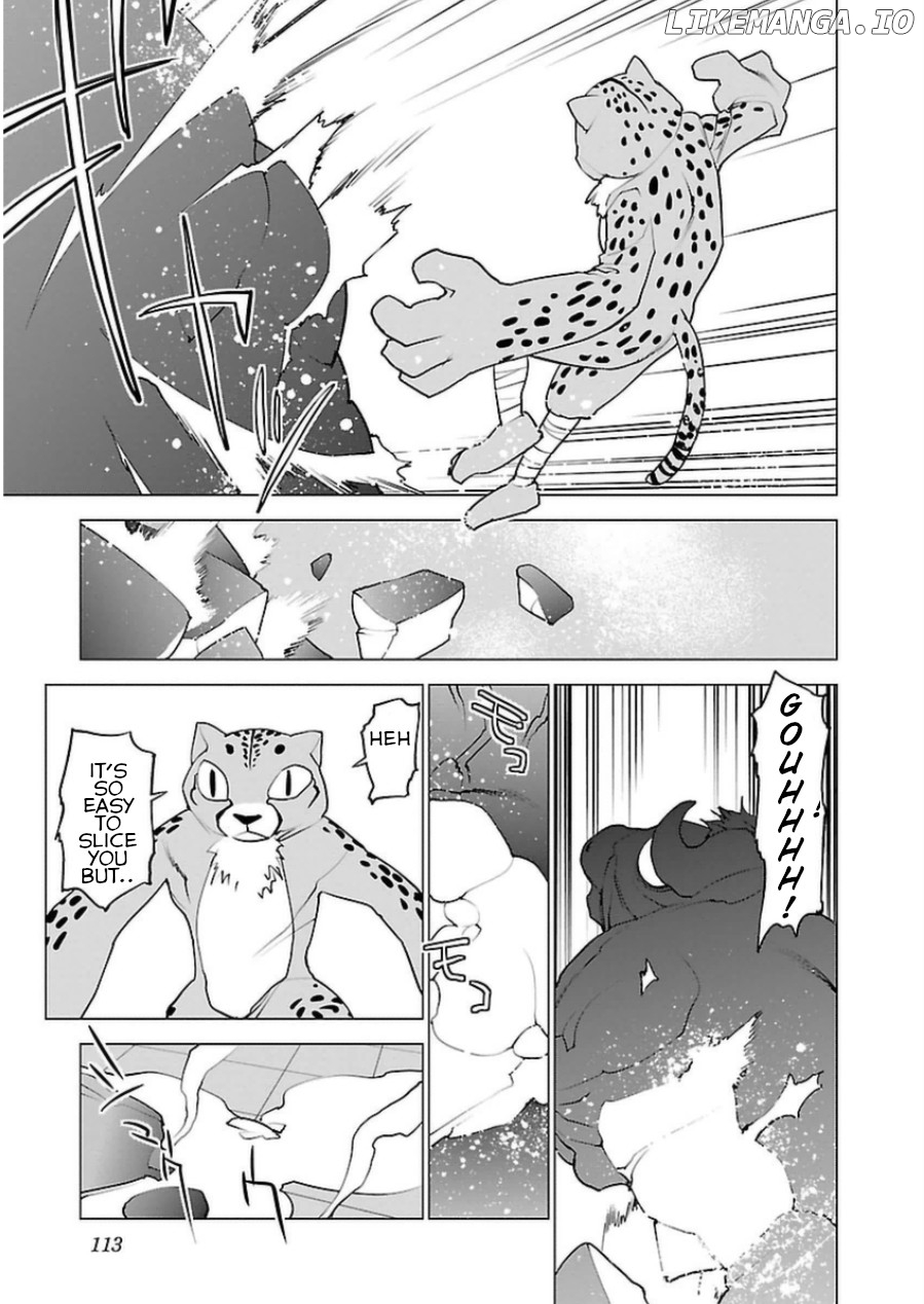Seishokuki - Manga chapter 48 - page 12