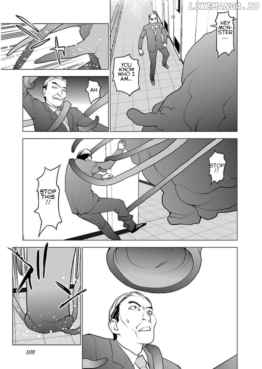 Seishokuki - Manga chapter 48 - page 8