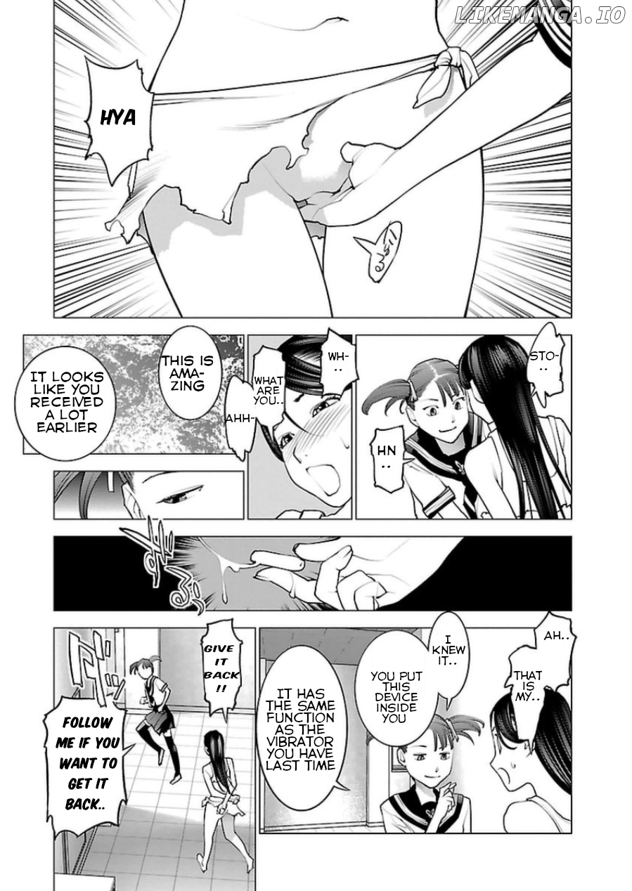 Seishokuki - Manga chapter 49 - page 11