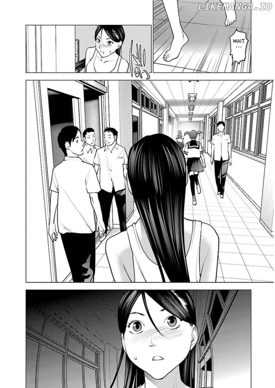 Seishokuki - Manga chapter 49 - page 12