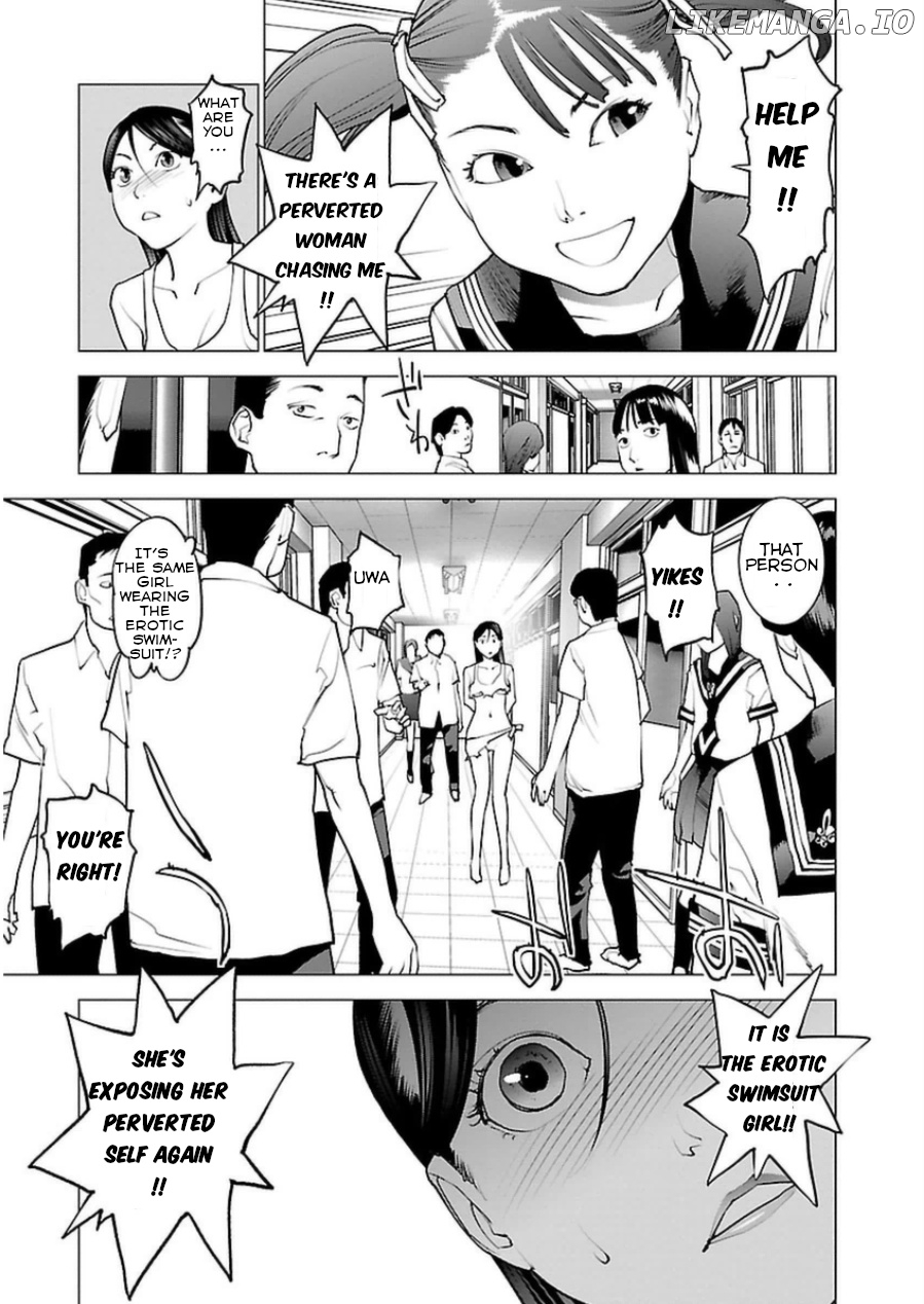 Seishokuki - Manga chapter 49 - page 13