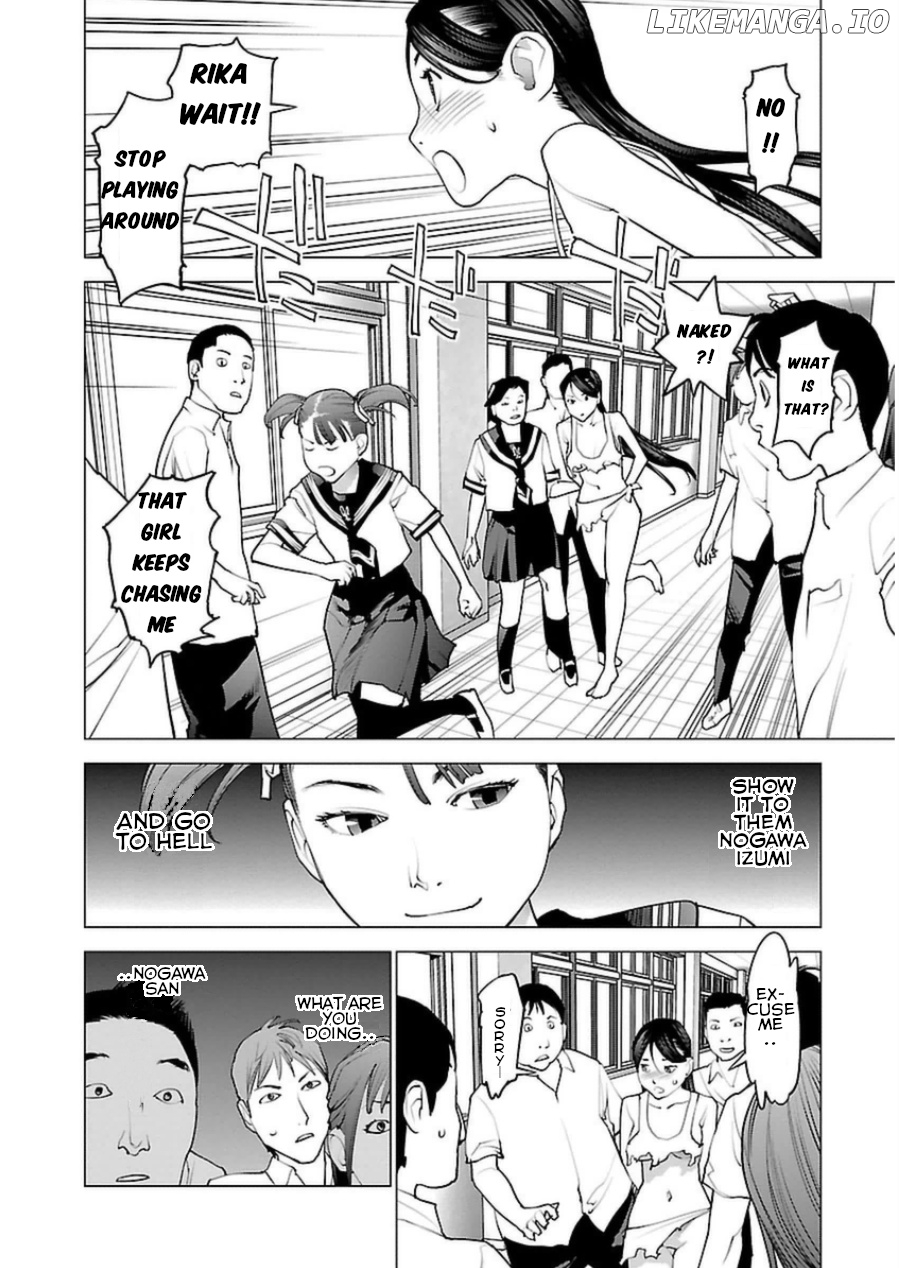 Seishokuki - Manga chapter 49 - page 14