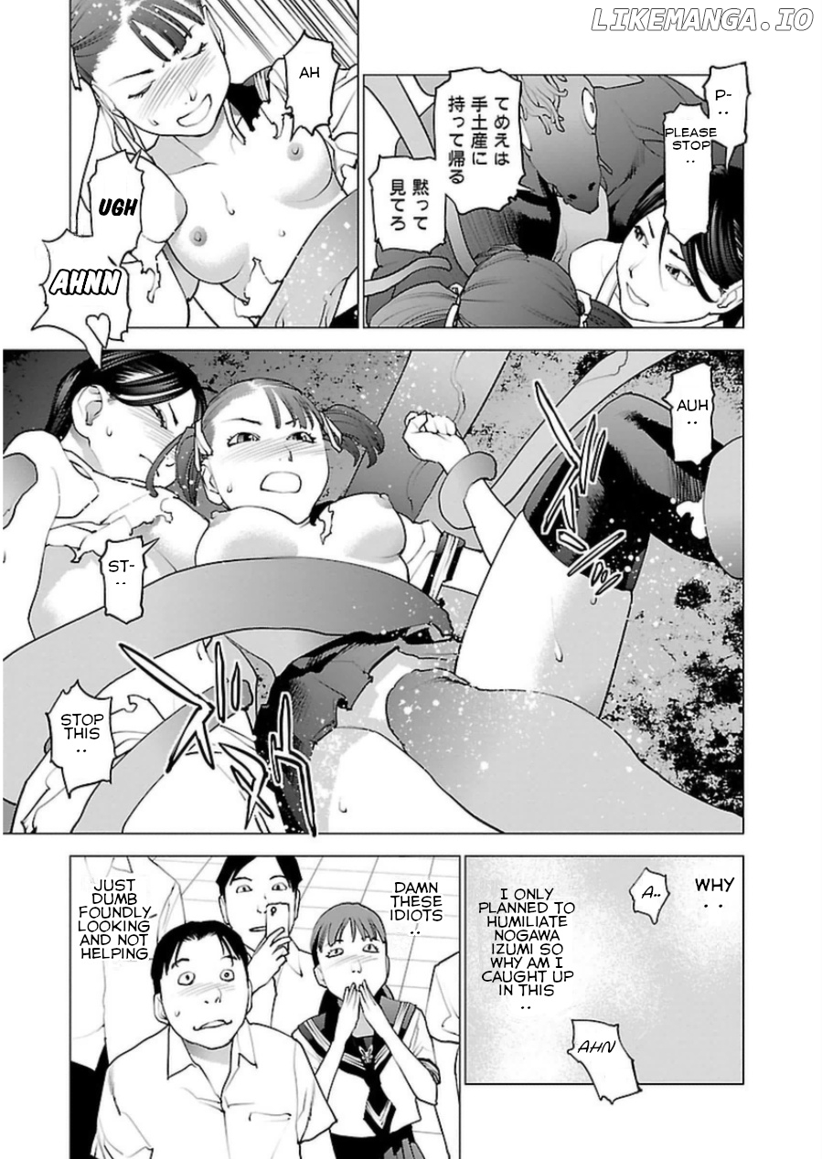 Seishokuki - Manga chapter 49 - page 21