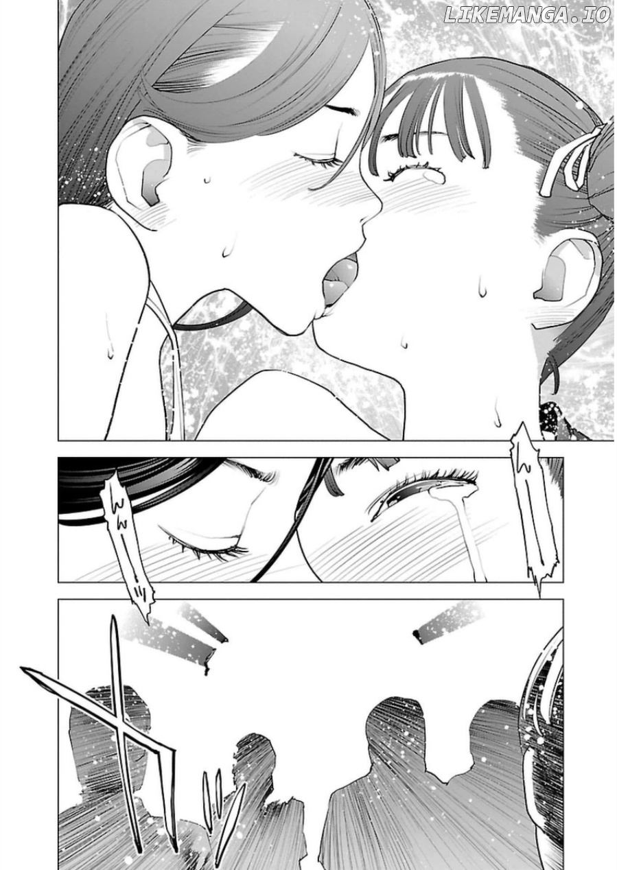 Seishokuki - Manga chapter 49 - page 24
