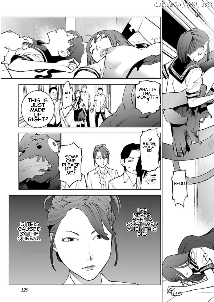 Seishokuki - Manga chapter 49 - page 3