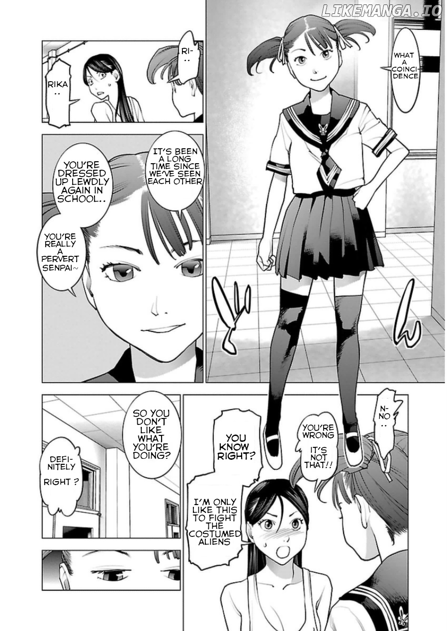 Seishokuki - Manga chapter 49 - page 8