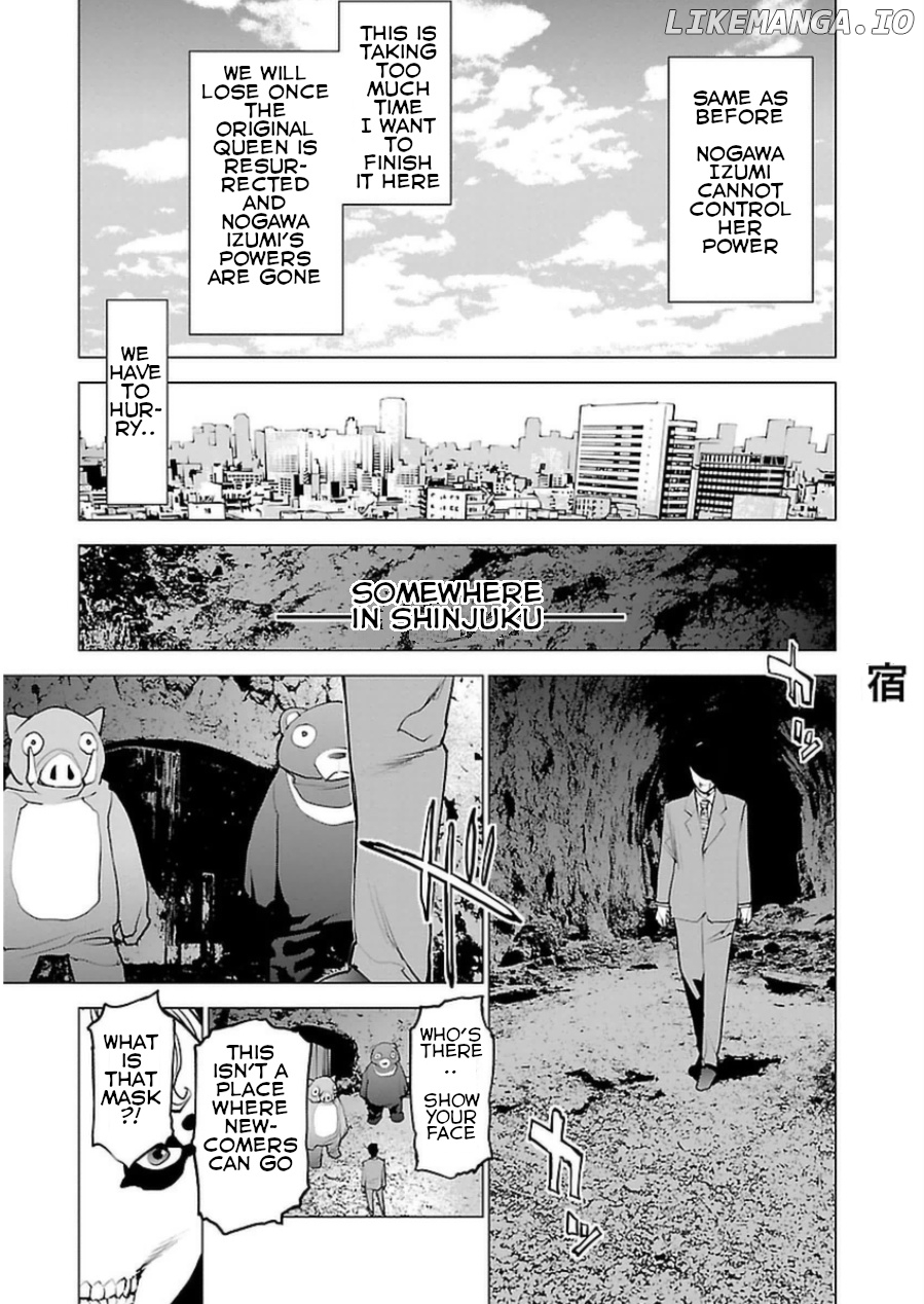 Seishokuki - Manga chapter 50 - page 21