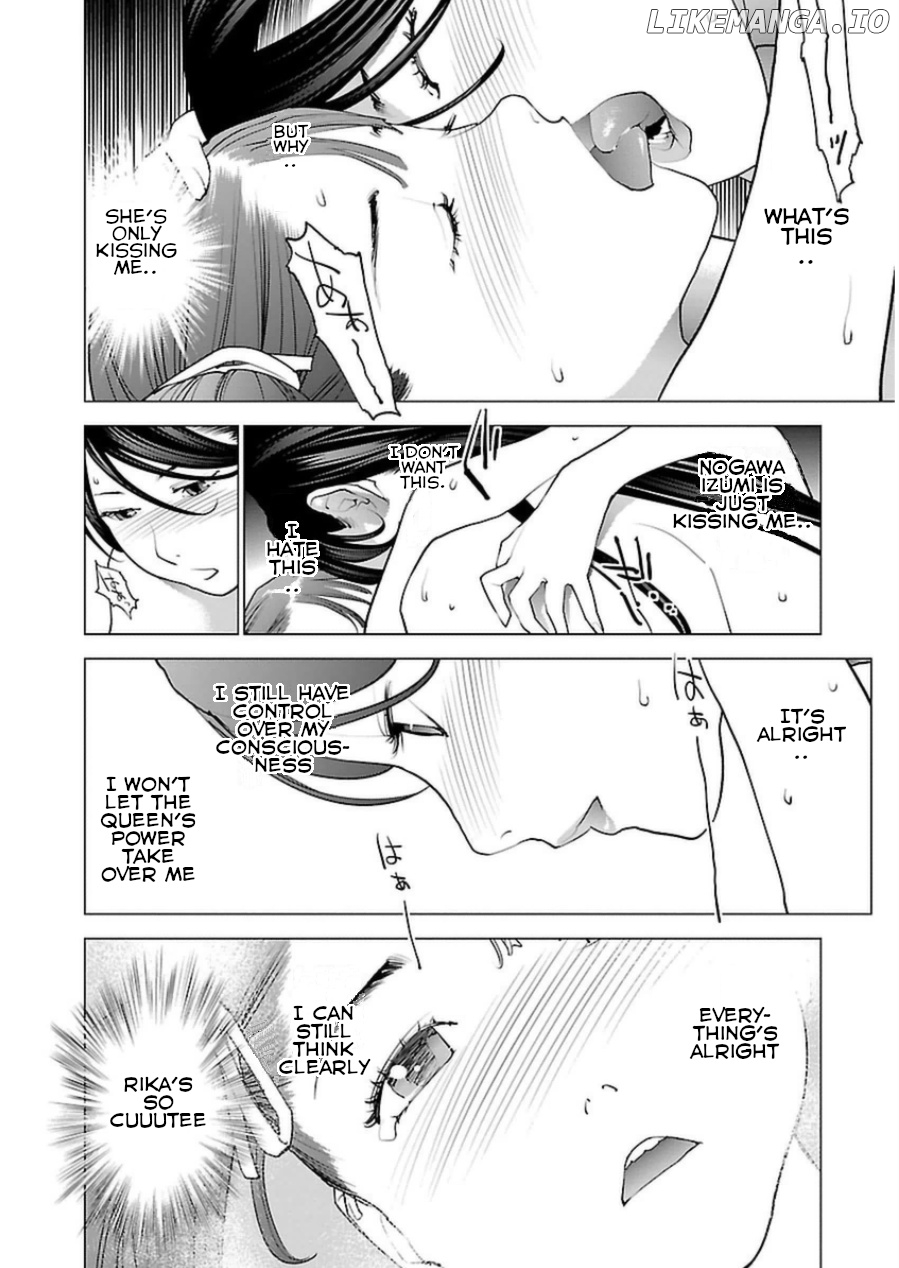Seishokuki - Manga chapter 50 - page 7
