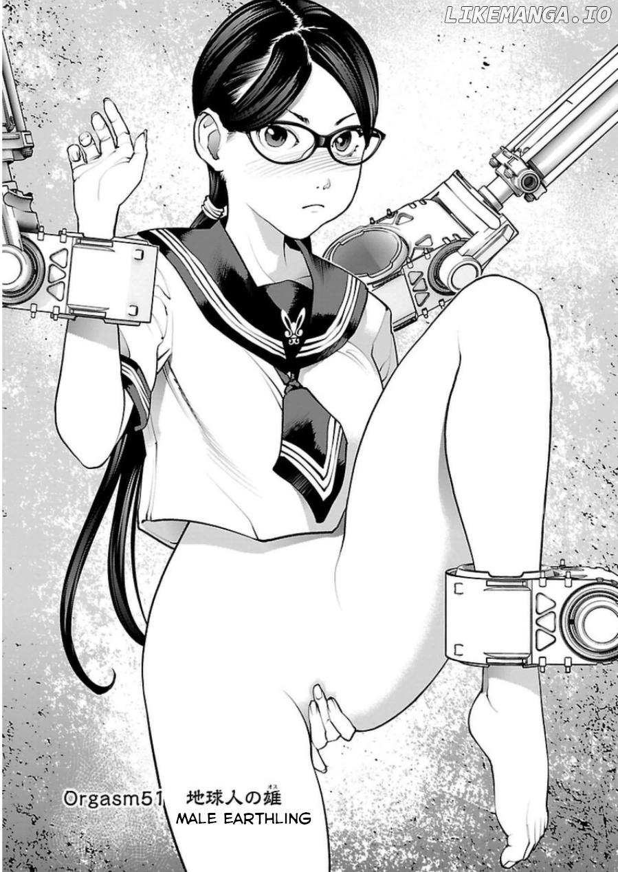Seishokuki - Manga chapter 51 - page 1