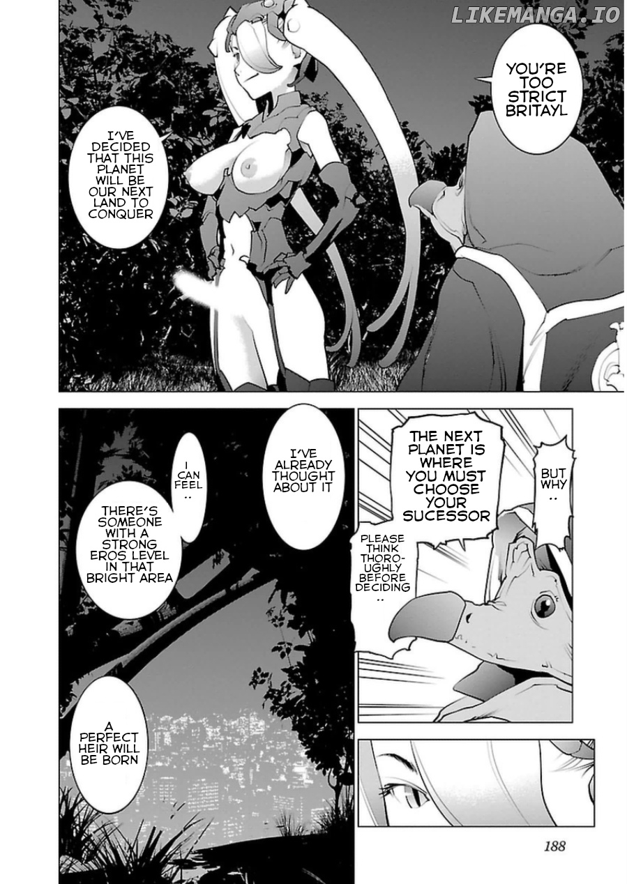 Seishokuki - Manga chapter 51 - page 11