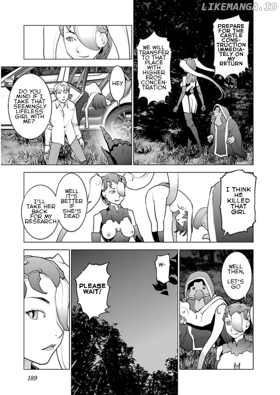 Seishokuki - Manga chapter 51 - page 12