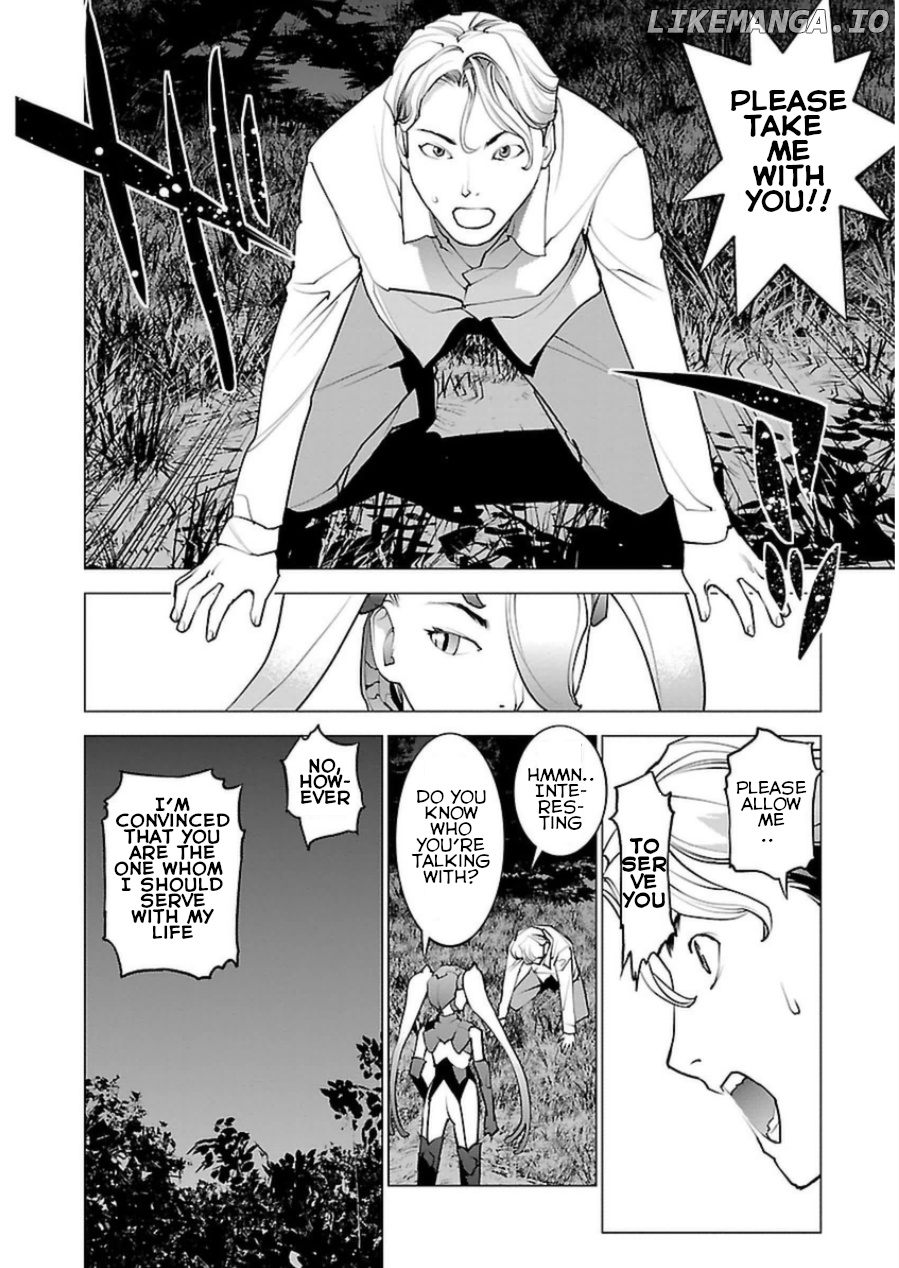 Seishokuki - Manga chapter 51 - page 13
