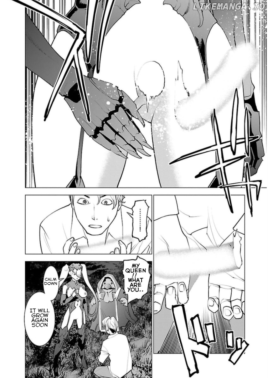 Seishokuki - Manga chapter 51 - page 15