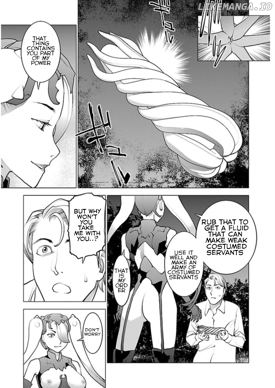 Seishokuki - Manga chapter 51 - page 16