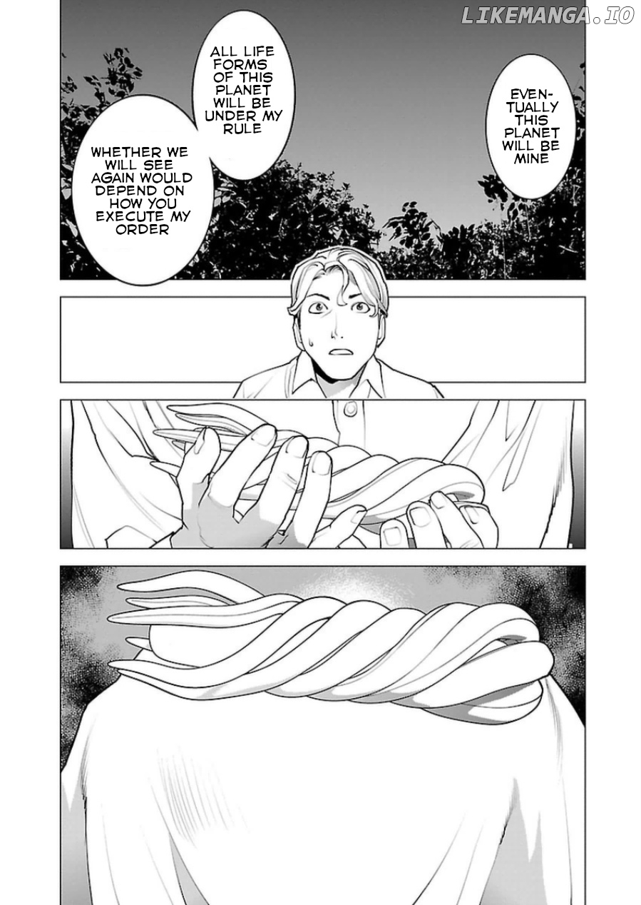 Seishokuki - Manga chapter 51 - page 17