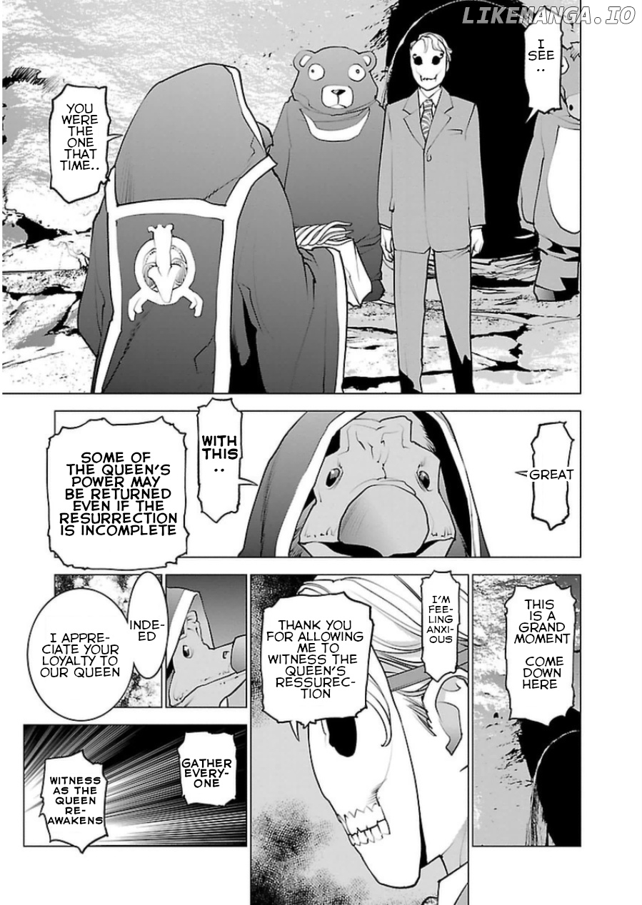 Seishokuki - Manga chapter 51 - page 18