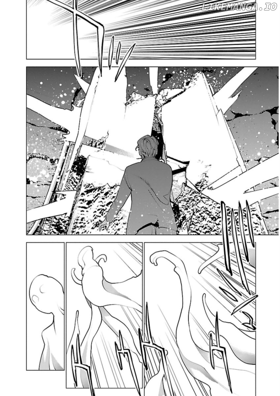 Seishokuki - Manga chapter 51 - page 21