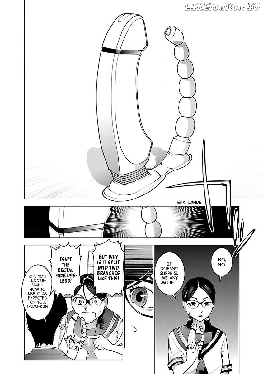 Seishokuki - Manga chapter 52 - page 22