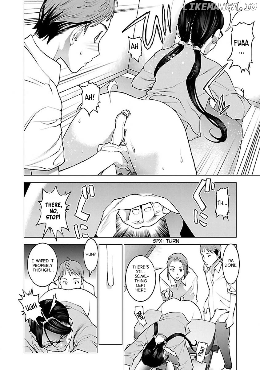 Seishokuki - Manga chapter 52 - page 26