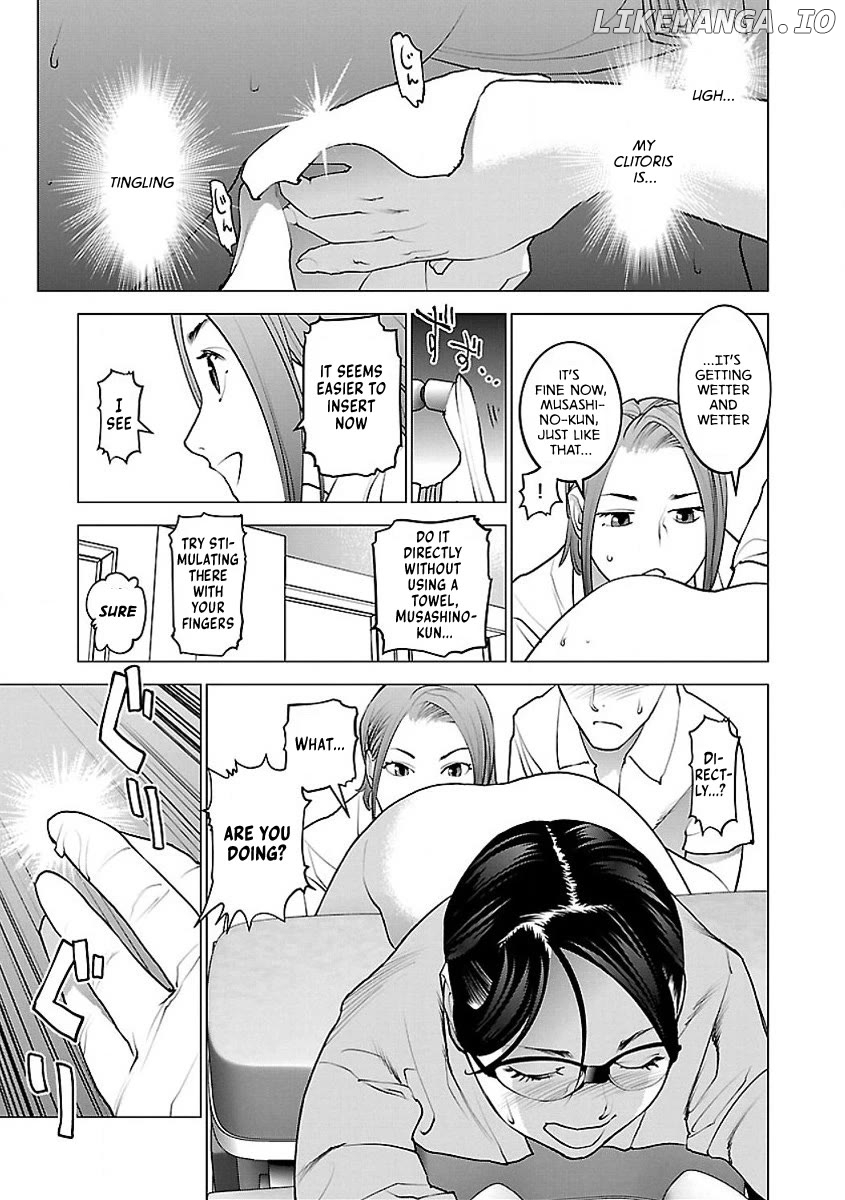 Seishokuki - Manga chapter 52 - page 27
