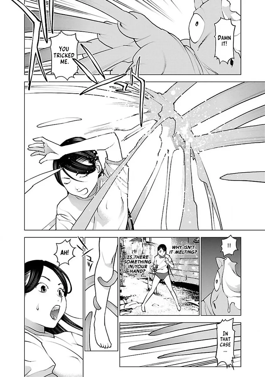 Seishokuki - Manga chapter 53 - page 16