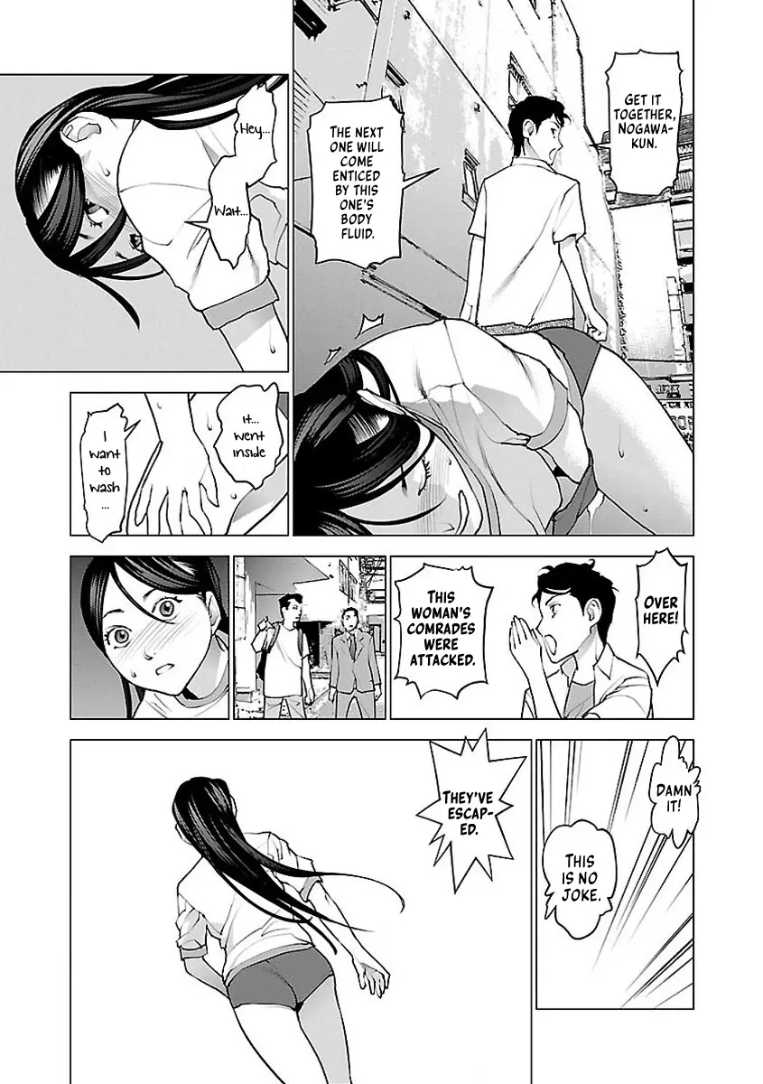 Seishokuki - Manga chapter 53 - page 21