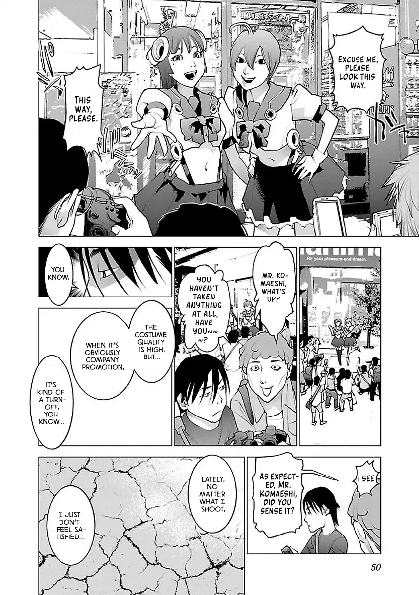 Seishokuki - Manga chapter 53 - page 22