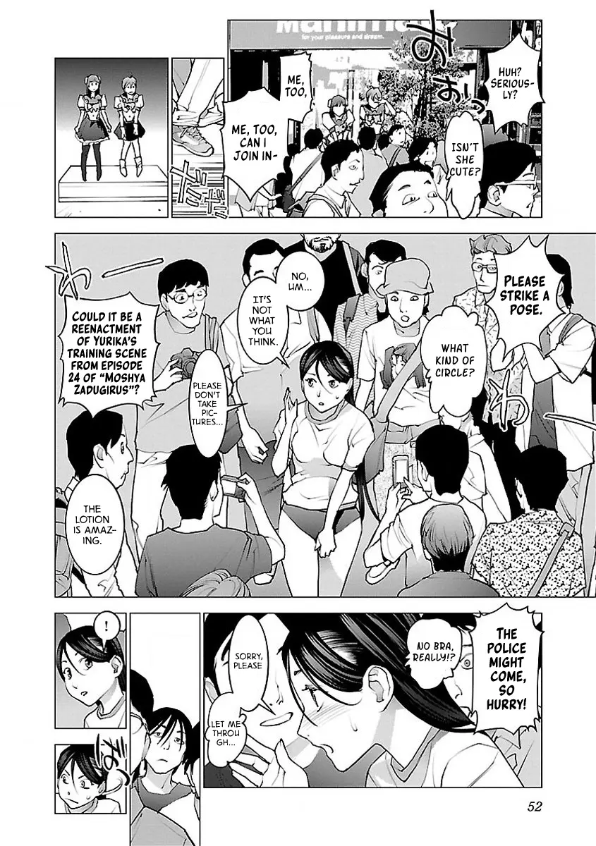 Seishokuki - Manga chapter 53 - page 24