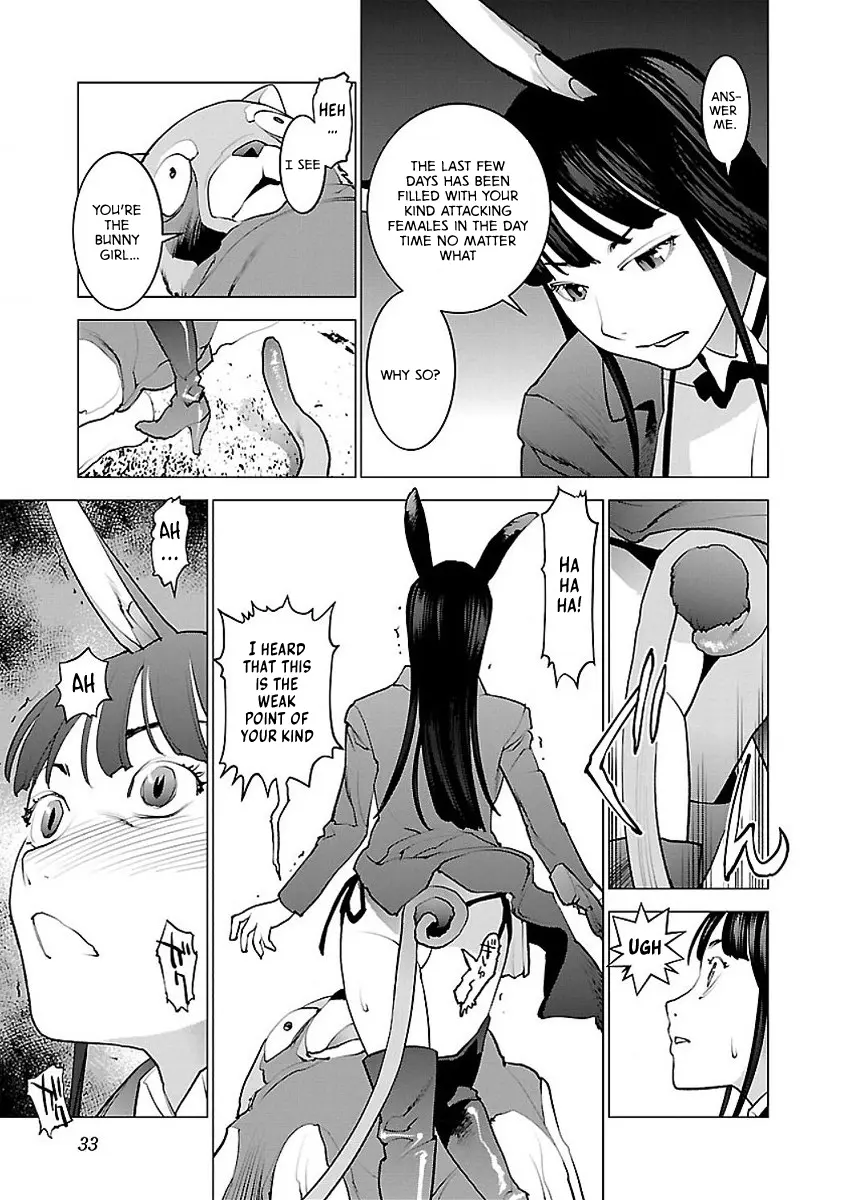 Seishokuki - Manga chapter 53 - page 5