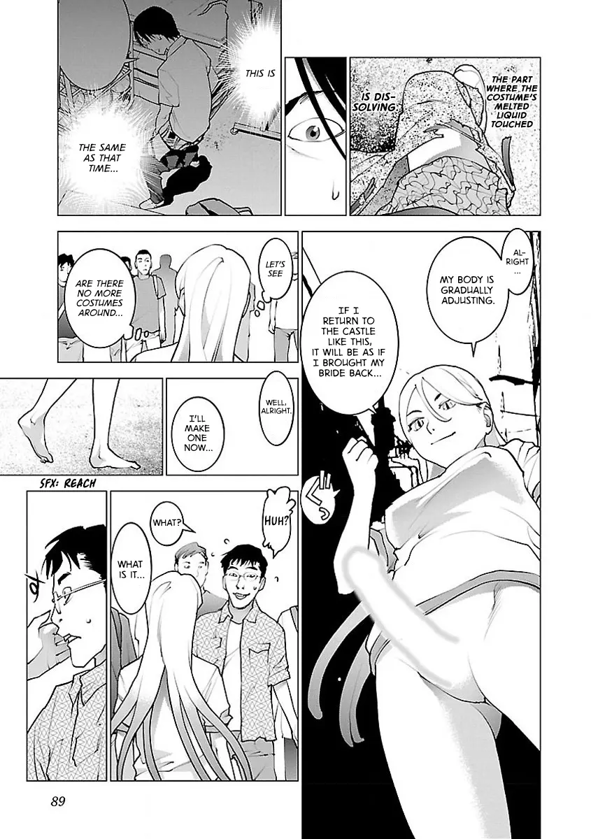 Seishokuki - Manga chapter 55 - page 10