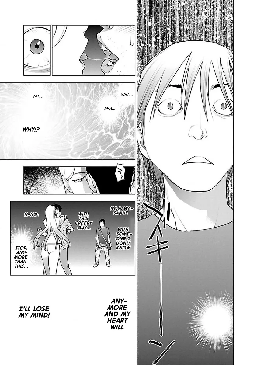 Seishokuki - Manga chapter 55 - page 12