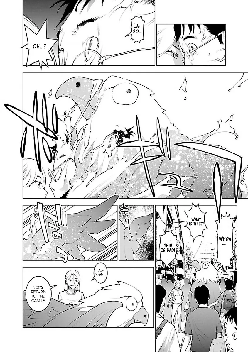 Seishokuki - Manga chapter 55 - page 13