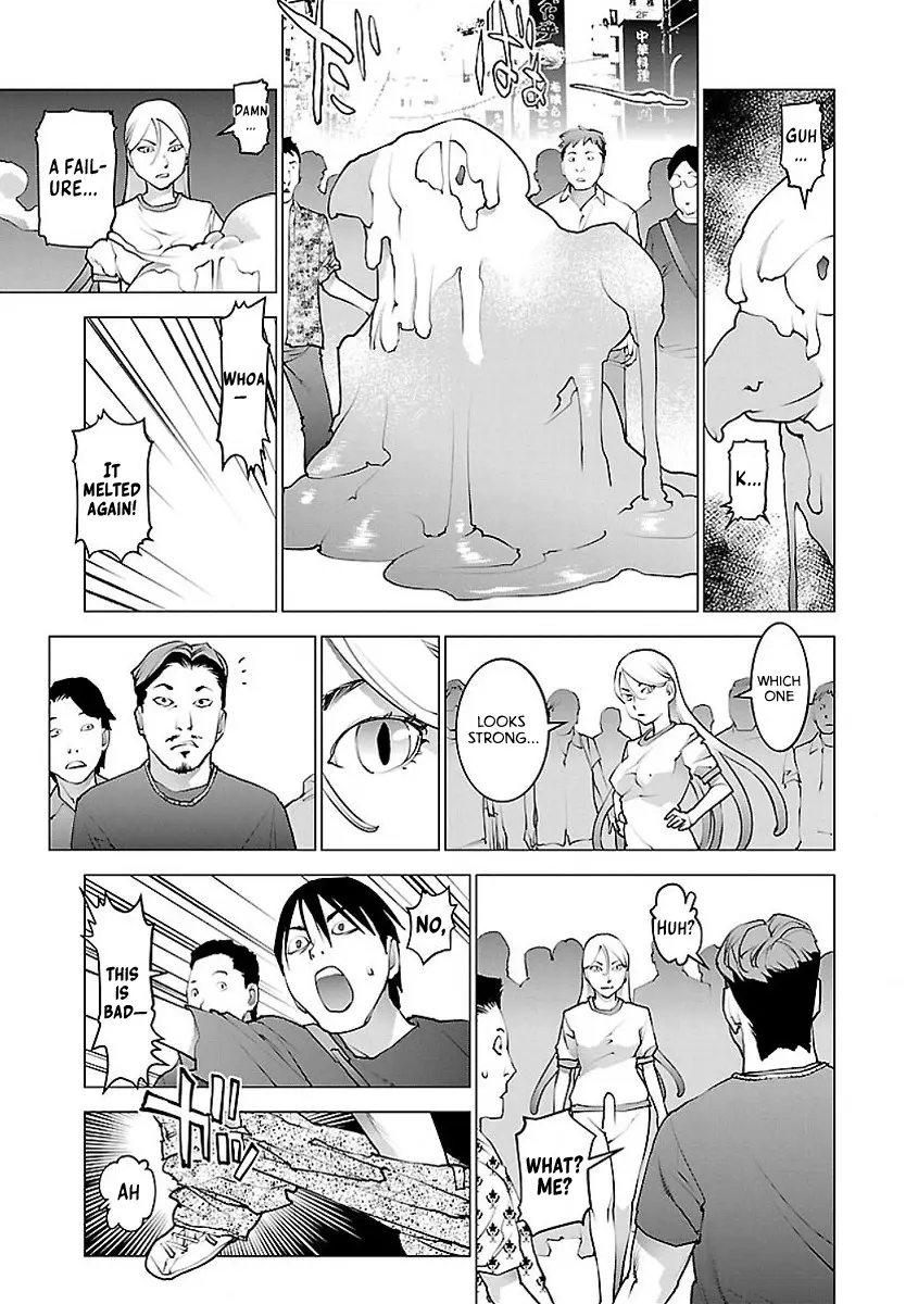 Seishokuki - Manga chapter 55 - page 14